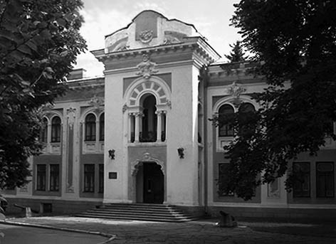 фото: Житомирський обласний краєзнавчий музей